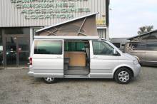 Achat Fourgon van occasion, 4 couchages, moins de 5 m, 174 CV, California T5 Confortline à Roques, près de Toulouse (31)